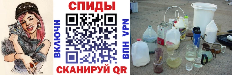 Amphetamine 98%  Фурманов 