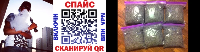 hydra как зайти  Фурманов  Бутират 99%  купить наркоту 