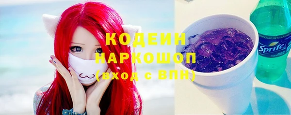 ALPHA PVP Медвежьегорск