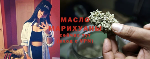 ALPHA PVP Мегион