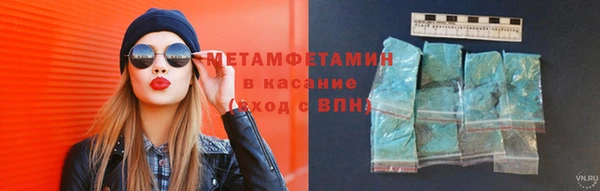 дурь Медногорск