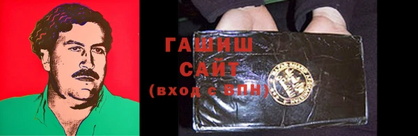 ALPHA PVP Мегион