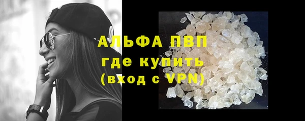 дурь Медногорск