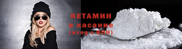 дурь Медногорск