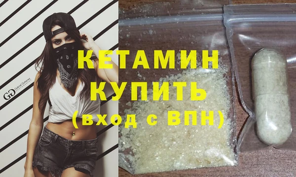 дурь Медногорск
