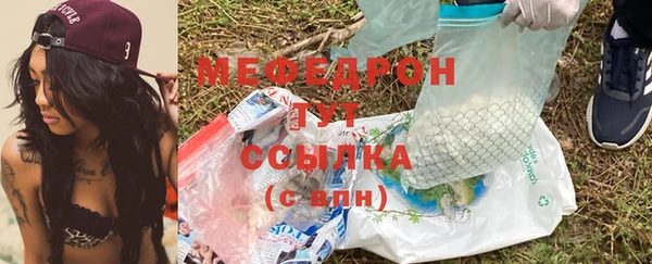 ALPHA PVP Медвежьегорск