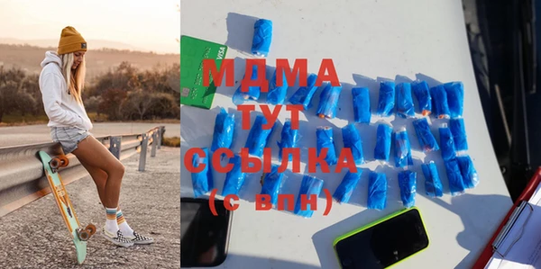ALPHA PVP Медвежьегорск