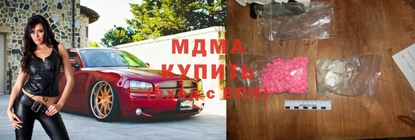 ALPHA PVP Медвежьегорск