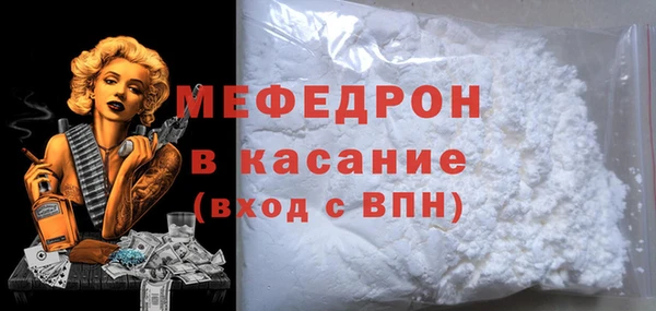 скорость Анива