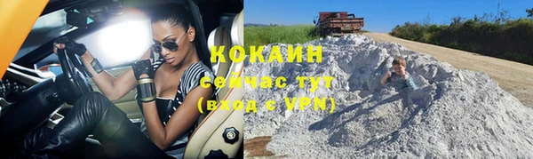 скорость Анива