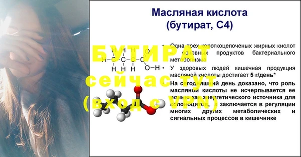 кокаин перу Майский