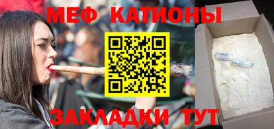 PSILOCYBIN Краснознаменск