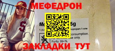 PSILOCYBIN Краснознаменск