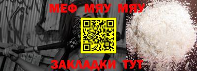 индика Краснодар