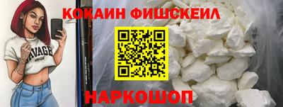 мдма Ликино-Дулёво