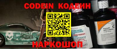индика Краснодар