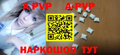 PSILOCYBIN Краснознаменск