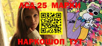 мефедрон VHQ Апрелевка