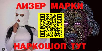 индика Краснодар