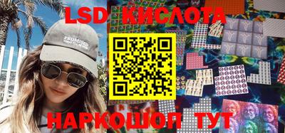 мефедрон VHQ Апрелевка