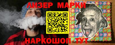 индика Краснодар