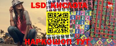 мефедрон VHQ Апрелевка