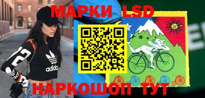 индика Краснодар