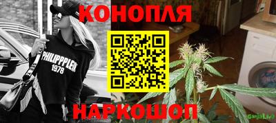 ПСИЛОЦИБИНОВЫЕ ГРИБЫ Краснокаменск