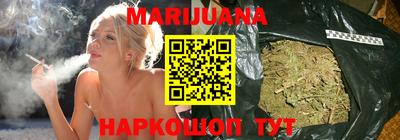 индика Краснодар