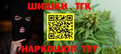 ПСИЛОЦИБИНОВЫЕ ГРИБЫ Краснокаменск