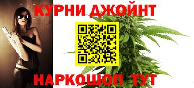 PSILOCYBIN Краснознаменск