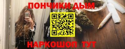 ПСИЛОЦИБИНОВЫЕ ГРИБЫ Краснокаменск