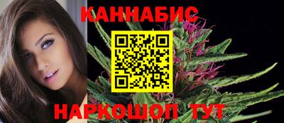 герыч Апшеронск