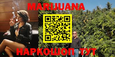 мефедрон VHQ Апрелевка