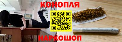 PSILOCYBIN Краснознаменск