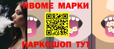 PSILOCYBIN Краснознаменск
