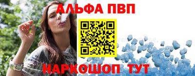 ПСИЛОЦИБИНОВЫЕ ГРИБЫ Краснокаменск