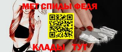 PSILOCYBIN Краснознаменск