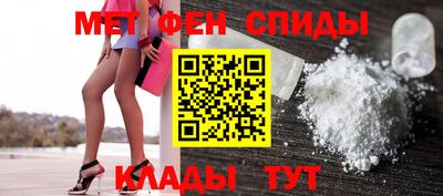 индика Краснодар