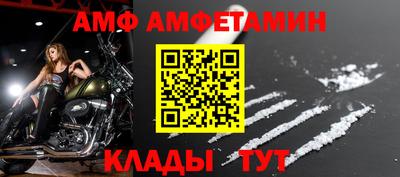 индика Краснодар