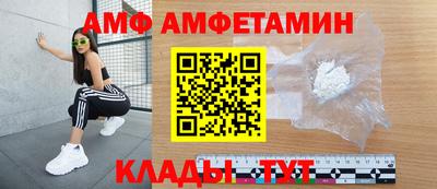 индика Краснодар