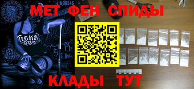 ПСИЛОЦИБИНОВЫЕ ГРИБЫ Краснокаменск