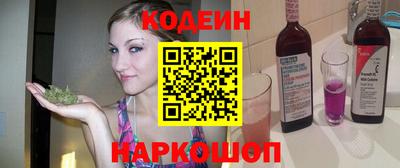 PSILOCYBIN Краснознаменск