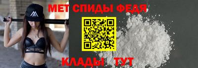ПСИЛОЦИБИНОВЫЕ ГРИБЫ Краснокаменск