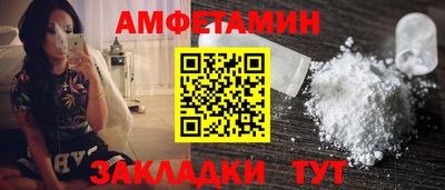 индика Краснодар