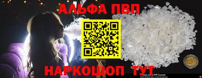 индика Краснодар
