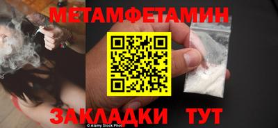 индика Краснодар