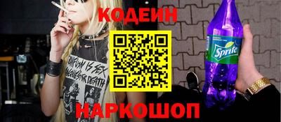 PSILOCYBIN Краснознаменск