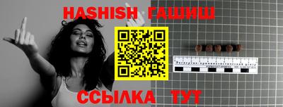 PSILOCYBIN Краснознаменск