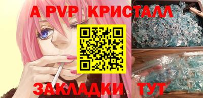 PSILOCYBIN Краснознаменск